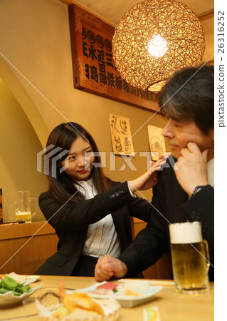 Bōnenkai pub Bōnenkai pub 26316252