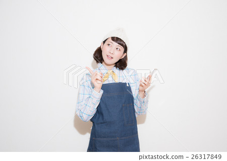 Agriculture women Agriculture women 26317849