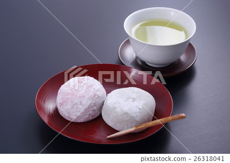 Red and white mango 26318041