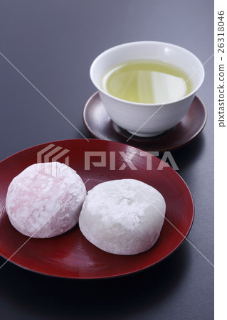 Red and white mango 26318046