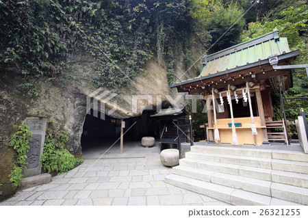 Shimbun Benten Shimbun Benten 26321255