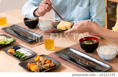 Meal Meal 26322145