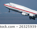 B747  -  400日本政府專用機器 26325939
