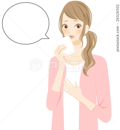 Illness cold prevention 26326502