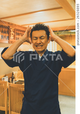 tavern, employee, employees 26328893