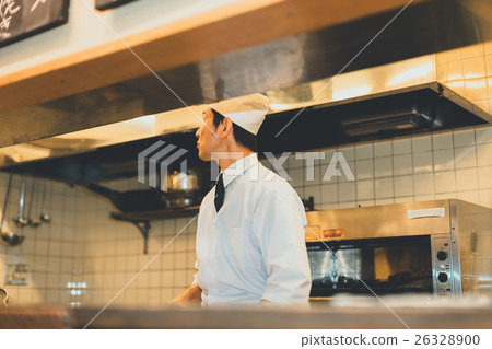 chef, cook, general 26328900