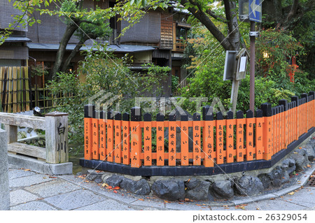 Kyoto · Gion Shirakawa Kyoto · Gion Shirakawa 26329054