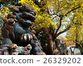 Timber with colored lion and autumn leaves 26329202