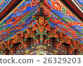 The triple tower of Naritasan Shinshoji Temple 26329203