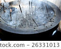 incense burner 26331013