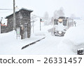 Rumoi main line Winter Makuro Station 26331457