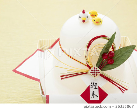 Zodiac root / magic cake and parent-child root Zodiac root / magic cake and parent-child root 26335867