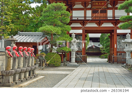 Matsumoto Walking: Soto Sousakuin 26336194