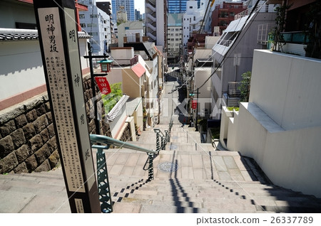 東京神田的Myojin Masaka 東京神田的Myojin Masaka 26337789