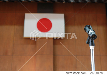 邁克和日本國旗 邁克和日本國旗 26340789
