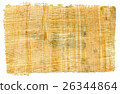 Egyptian Papyrus 26344864