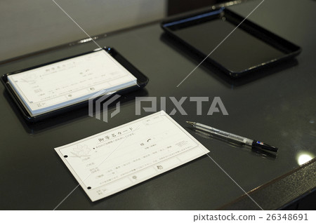 Family funeral 26348691