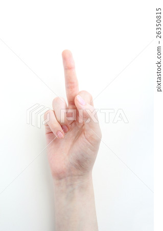 Hands up the middle finger Hands up the middle finger 26350815