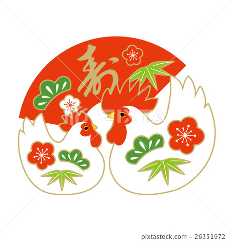 十二生肖簽名插圖（Shochiku Mei Shu）對 26351972