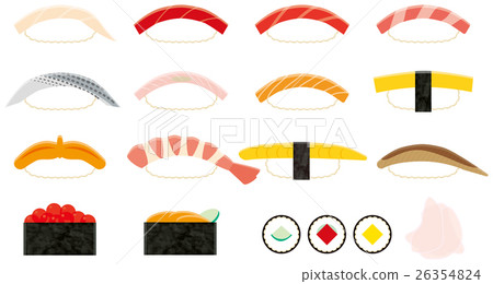 Nigiri sushi seen from the side 26354824