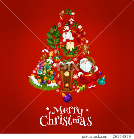 Happy New Year poster of jingle ball Happy New Year poster of jingle ball 26354839