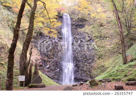 Tamadare Falls 26355747
