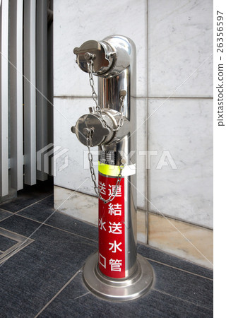 Connected water pipe 26356597