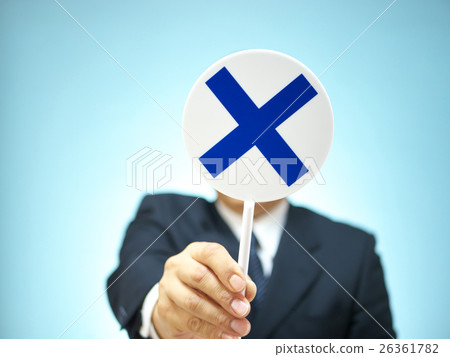 A businessman raising the placard of a part A businessman raising the placard of a part 26361782