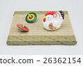 Two solo pieces and a rooster doll bell 26362154