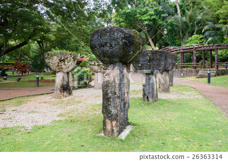 Guam Latte Stone Park 26363314