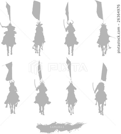 [Knight warrior silhouette] 26364976