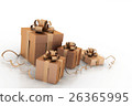 Boxes with Christmas gifts 26365995