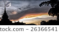 Panorama. Tree against sky with beautiful moonrise 26366541