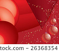 Abstract Christmas Background 26368354