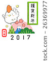 2017雞肉和小雞日式新年卡(帶文字) 2017雞肉和小雞日式新年卡(帶文字) 26369977