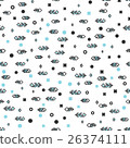 Seamless pattern with stylized feathers. Modern 26374111
