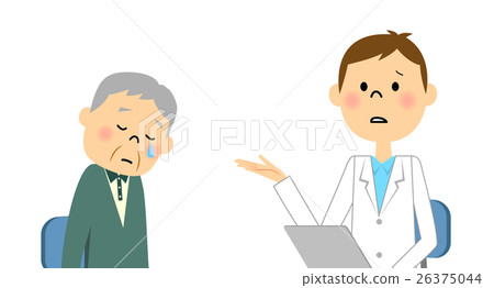 Elderly people to consult 26375044