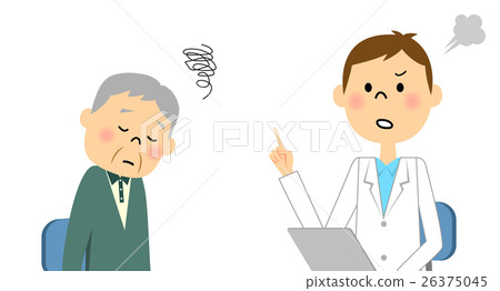 Elderly people to consult 26375045