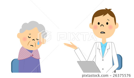 Elderly people to consult 26375576