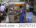 Ho Chi Minh City Binmy's stand 26375713