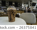 Blur style coffee shop . 26375841
