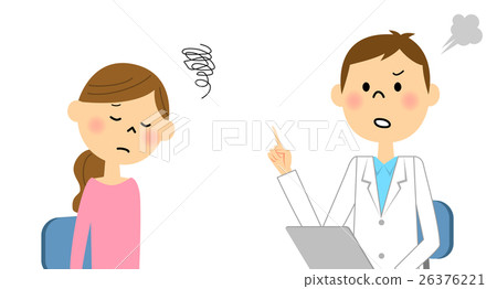 Woman going to see her 26376221