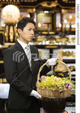Undertaker staff 26378862