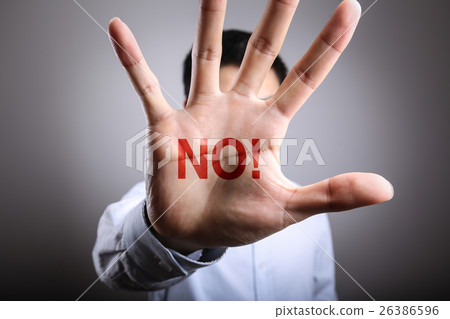 Just Say No Just Say No 26386596