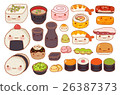 Collection of lovely  japanese food doodle icon 26387373