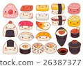 Collection of lovely  japanese food doodle icon 26387377