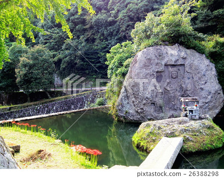 Kawanaka immovable Kawanaka immovable 26388298