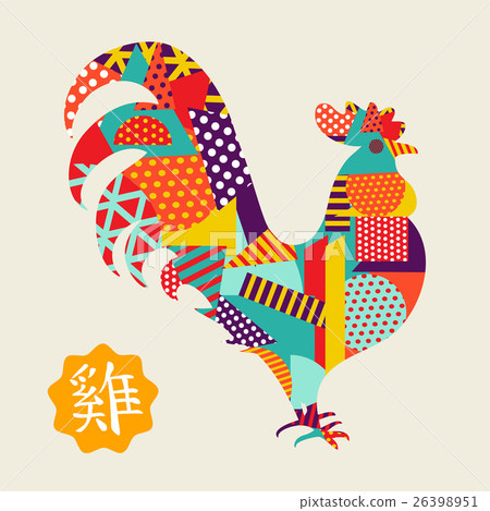 Chinese new year 2017 abstract color shape rooster Chinese new year 2017 abstract color shape rooster 26398951