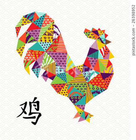 Chinese new year 2017 abstract color shape rooster 26398952