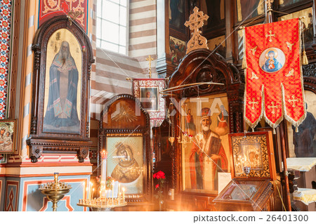 Vilnius, Lithuania. Close The Left Side Of 26401300